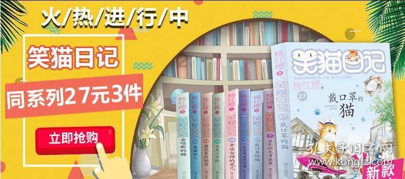 问题:如果你的男/女朋友出差了,你会选择谁?—热门话题分享社区